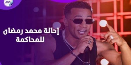 رقم واحد يا أنصاص.. محمد رمضان أمام المحكمة الخميس المقبل - الفجر سبورت