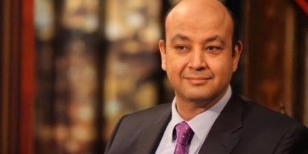 عمرو أديب: المتحف المصري الكبير محطة فلوس ليك ولمن بعدك - الفجر سبورت