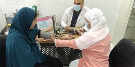 فحوصات
      وتحاليل
      طبية..
      7
      قوافل
      علاجية
      في
      المنيا
      تخدم
      أكثر
      من
      6600
      مواطن
      خلال
      أكتوبر - الفجر سبورت