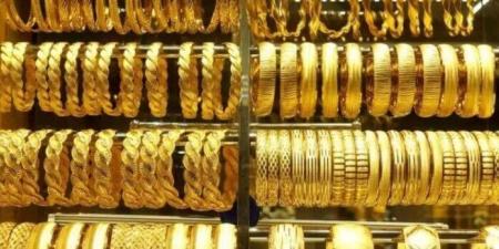 سعر
      الذهب
      في
      نهاية
      التعاملات
      السبت
      1
      نوفمبر
      2025 - الفجر سبورت