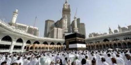 رابط وخطوات الاستعلام عن نتيجة قرعة الحج 2026 - الفجر سبورت