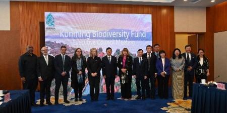 البيئة: ضرورة مراعاة المساواة الجغرافية من منح الصندوق الأممي للتنوع البيولوجي - الفجر سبورت