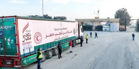 تواصل دخول المساعدات الإنسانية إلى غزة - الفجر سبورت