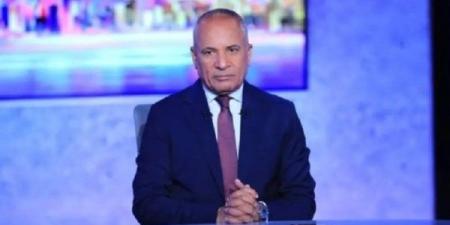 أحمد موسى: بكيت عند مشاهدتي الإقبال الجماهيري على المتحف المصري الكبير - الفجر سبورت