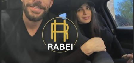 ربيع هنيدي ينشر أول صور للعروسين آمال ماهر وعلي محجوب في باريس الفجر سبورت