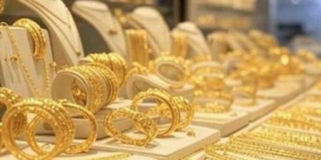 المعدن الأصفر يتراجع 50 جنيها في الجرام.. سعر الذهب في مصر الآن «آخر تحديث» - الفجر سبورت