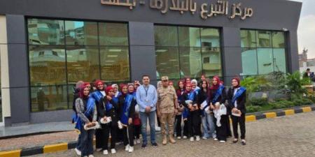 طلاب جامعة بنها يتفقدون مركز التبرع بالبلازما ببنها - الفجر سبورت