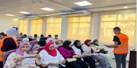 لمكافحة وعلاج الإدمان.. جامعة حلوان تنظم ندوة توعوية بعنوان لقاء تعريفي عن بيت التطوع - الفجر سبورت
