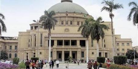 طب بيطري جامعة القاهرة تحتفل بتجديد اعتمادها المؤسسي - الفجر سبورت