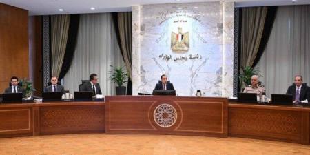 مشروعات المجتمعات العمرانية 2025.. تفاصيل طرح أراض جديدة للاستثمار العقاري - الفجر سبورت