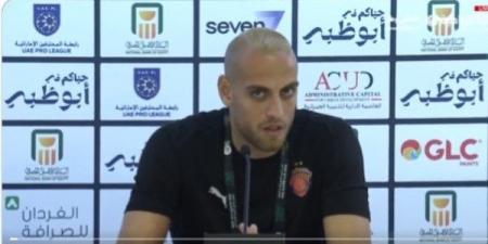 محمد بسام: سيراميكا كليوباترا يركز على الفوز بالسوبر ويستعد لمفاجأة الأهلي - الفجر سبورت