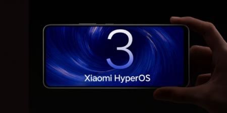 بميزات ثورية.. تحديث HyperOS 3 يصل إلى تلك الهواتف - الفجر سبورت