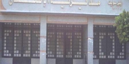 مديرية الإسكان ببني سويف تنفي صحة إعلانات وهمية لتخصيص وحدات سكنية - الفجر سبورت