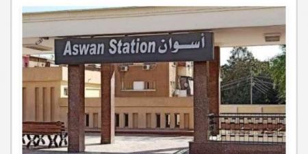 مواعيد القطارات من أسوان إلى القاهرة اليوم الأربعاء 5-11-2025 - الفجر سبورت