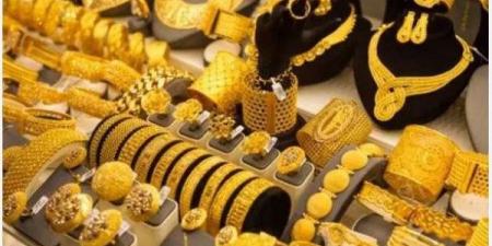 سعر الذهب في مصر اليوم الأربعاء 5-11-2025 - الفجر سبورت