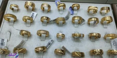 عيار 21 يخسر 600 جنيه.. مفاجأة غير متوقعة في أسعار الذهب اليوم - الفجر سبورت