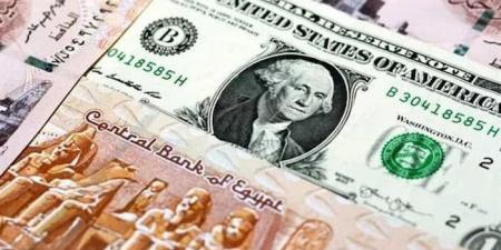 سعر الدولار في بنكي مصر والأهلي يسجل 47.36 جنيه - الفجر سبورت