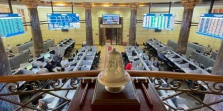 صعود جماعي لمؤشرات البورصة في مستهل جلسة نهاية الأسبوع - الفجر سبورت