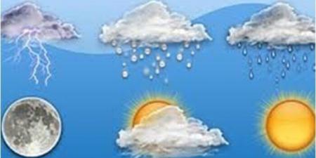 درجة الحرارة اليوم.. حالة الطقس في مصر 6 نوفمبر 2025 - الفجر سبورت