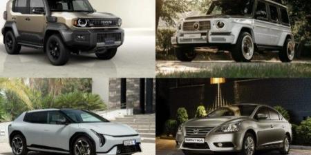 أخبار السيارات | مواصفات رينو كارديان 2026 الجديدة .. سعر كيا EV4 GT موديل 2026 في السعودية - الفجر سبورت