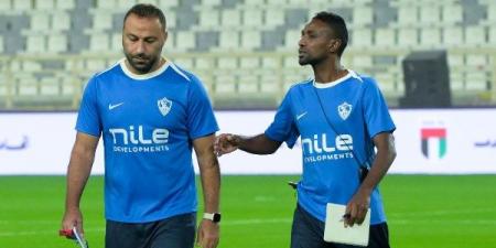 عبدالرؤوف يستقر على تشكيل الزمالك لموقعة بيراميدز في كأس السوبر - الفجر سبورت