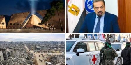 أخبار التوك شو| الدولة تتحمل اشتراكات غير القادرين في التأمين الصحي الشامل.. مخرج عروض المتحف الكبير: الغناء كان لايف.. ومصر ظهرت في أبهى صورها - الفجر سبورت