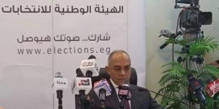 الهيئة الوطنية: لم يتم رصد أي خروقات منذ سريان الصمت الانتخابي - الفجر سبورت