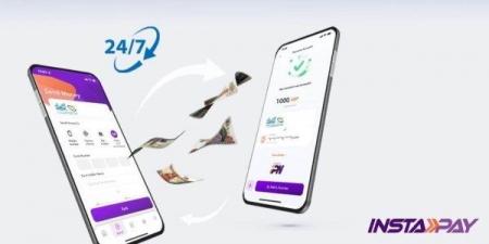 تحذير عاجل من تطبيق إنستاباي لعملائه - الفجر سبورت