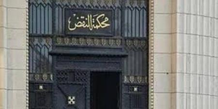 النقض توضح أركان جريمة هتك العرض - الفجر سبورت