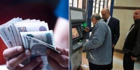 بالزيادة الجديدة.. موعد صرف معاشات شهر ديسمبر 2025 - الفجر سبورت