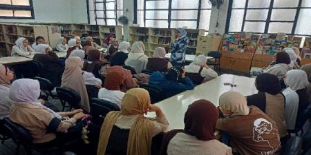 ندوة بـ«دار الكتب بطنطا» تناقش سبل مواجهة التنمر داخل المدارس - الفجر سبورت