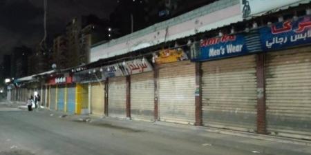 احذر.. غرامة 50 ألف جنيه عقوبة تشغيل محل بدون ترخيص طبقا للقانون - الفجر سبورت