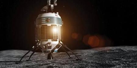 20 مليون دولار للكيلوجرام.. الوقود الأغلى في الكون | أي المجالات يستخدم الذهب الأزرق؟ - الفجر سبورت