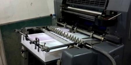 التعدي على الملكية الفكرية.. ضبط مدير مطبعة غير مرخصة بمدينة نصر - الفجر سبورت