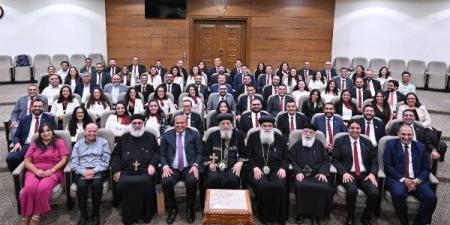 البابا تواضروس يلتقي مجموعة عمل مؤتمر مجلس الكنائس العالمي - الفجر سبورت