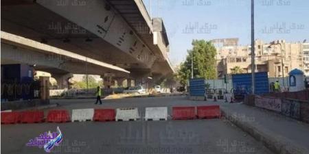 لمدة 3 أيام..غلق كلي بشارع 26 يوليو الاتجاه القادم من كوبرى 15 مايو اتجاه ميدان لبنان - الفجر سبورت