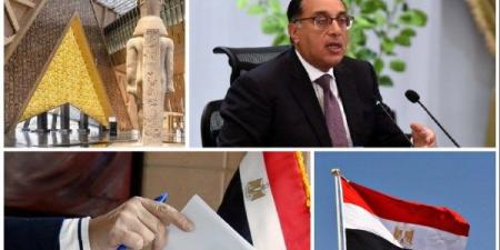 توك شو| الوطنية للانتخابات: لا خروقات للدعاية خلال فترة الصمت الانتخابي.. متحدث الوزراء: مشروع سملا وعلم الروم يحقق عائدا ضخما للاقتصادي المصري - الفجر سبورت