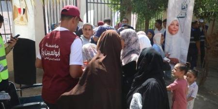 مؤسسة أبو العينين للنشاط الاجتماعي تشارك في حملات تعزيز مكانة المرأة - الفجر سبورت