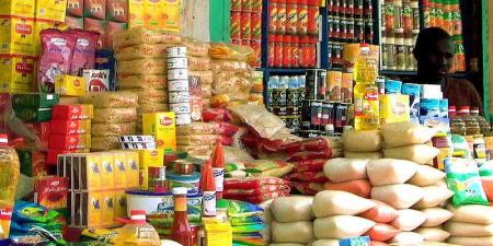 قائمة أسعار سلع التموين لشهر نوفمبر 2025.. 30 سلعة مخفضة - الفجر سبورت