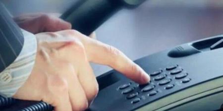 آخر موعد لسداد فاتورة التليفون الأرضي نوفمبر 2025 في المصرية للاتصالات - الفجر سبورت