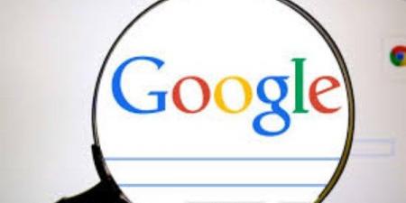 جوجل تستعد لإنشاء مركز بيانات ذكاء اصطناعي عملاق في أستراليا - الفجر سبورت