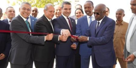 بنك مصر يفتتح «بنك مصر جيبوتي» لتعزيز تواجده في القارة الإفريقية - الفجر سبورت