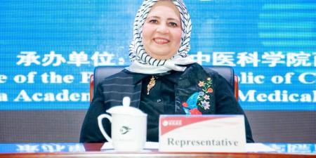 جامعة المنصورة تشارك في برنامج تدريبي حول تمريض الطب الصيني .. بوابة الفجر سبورت