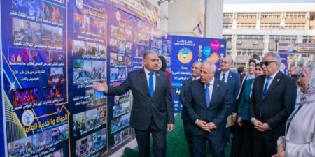 جامعة طنطا تنظم احتفالية كبرى لمهرجان ختام الأنشطة الطلابية - الفجر سبورت