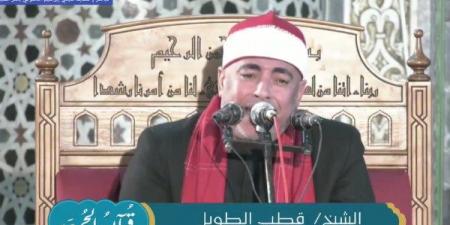 بث مباشر.. صلاة الجمعة من مسجد سيدي إبراهيم الدسوقي بكفر الشيخ - الفجر سبورت