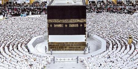 حج القرعة.. الداخلية تعلن التكاليف والمستندات المطلوبة - الفجر سبورت