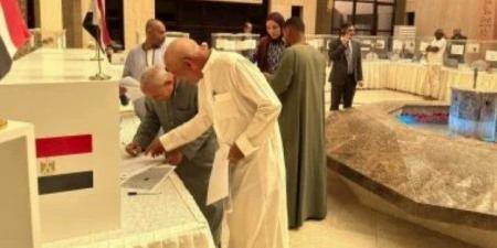 انتهاء أول أيام تصويت المصريين في الأردن بانتخابات النواب 2025 - الفجر سبورت