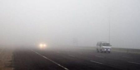 «تحذيرات من الشبورة».. الأرصاد تكشف حالة الطقس غدًا الأحد 9 -11- 2025 - الفجر سبورت