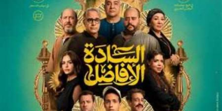 كريم الشناوي يفجر مفاجأة بشأن نهاية «السادة الأفاضل».. تفاصيل - الفجر سبورت