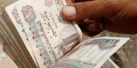 طريقة الحصول على الراتب مقدمًا قبل حلول موعد صرفه - الفجر سبورت